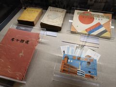 -沈阳“九·一八”历史博物馆