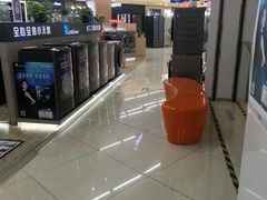 -苏宁易购(Suning Elec无锡五洲国际装饰城)