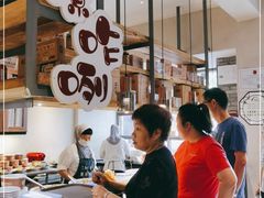 -清真盛志望麻酱酿皮·非遗老字号