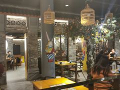 -瓷器(Market City)
