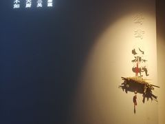 -纳地素食(石门公园店)