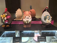 -云·酷 Atmosphere(国贸大酒店)