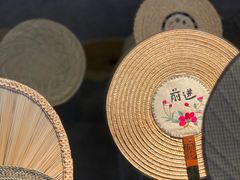 -無用生活空间(北京店)