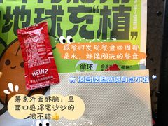 -肯德基(东四南大街店)