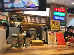 -美芝莲(领展购物广场中关村店)