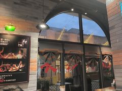 -湘下佬·老长沙吃货铺(酃湖万达店)