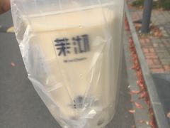 -茉沏(光启城店)