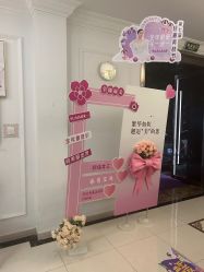 -香秀空间科技抗衰·美容中心