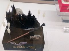 -好利来(上海长宁龙之梦店)