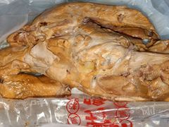 -鸡打鸣熏鸡系列(总店)