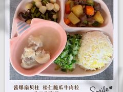 -上海松江区迪笙幼儿园