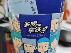 -牛玄庵日式寿喜烧·料理店(新源里店)