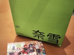 -奈雪的茶(印象城店)