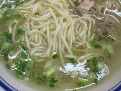 -万三面馆(青龙正街太古里店)