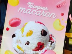 -Baskin Robbins(弘大店)