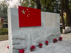 -江墅铁路遗址公园