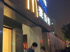 -麦当劳(军博店)