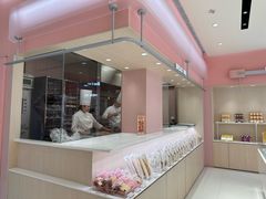 -好利来(西罗园店)