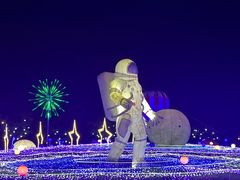 -歌斐颂巧克力小镇