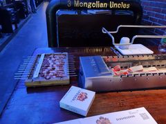 -三个蒙古大叔羊肉串(大宁店)