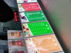 -有间冰室(侨港风情街店)