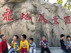 -白马涧龙池景区