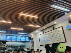 -爱骅裤带面馆(东木头市店)