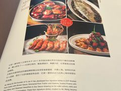 -忆家一宴(大木桥路旗舰店)