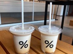西班牙冰拿铁-% Arabica阿拉比卡咖啡(深圳湾万象城店)