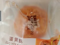 -金凤成祥(东直门现烤面包店)