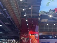 -文立新麻辣烫(合生汇21街区店)
