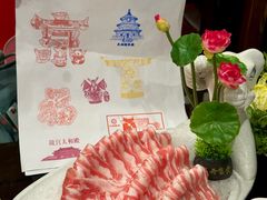 -日坛涮肉(日坛公园店)