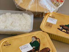 -老村长•湖北家常菜(南湖店)