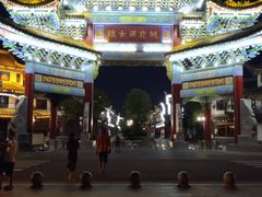 -常德桃花源景区