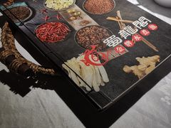 -雲蜀龙阁·金牌水煮鱼(方庄店)