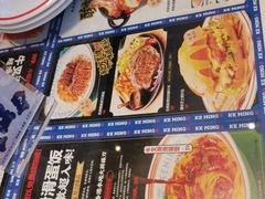 -克茗冰室(光明N次方公园店)
