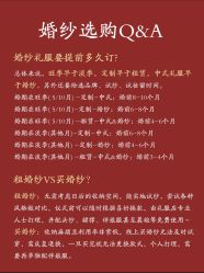 -昆泰酒店·会议咨询