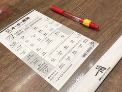 -一兰拉面(梅田阪急东通店)