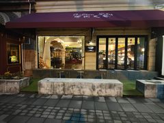 门面-Golden Lily河内巴黎法越料理餐厅(建国西路店)