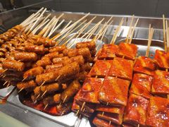 -真鱿味· 铁板烤串炸串(融元广场店)