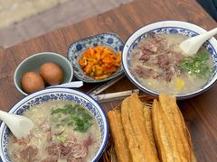 -杨记牛肉糁