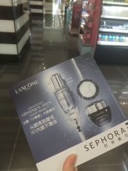 -丝芙兰Sephora