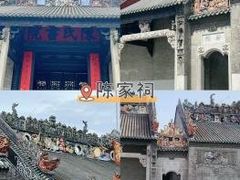 -府上酒店(广州火车站越秀公园地铁站店)