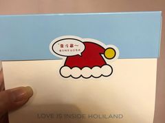 -好利来(四季青店)