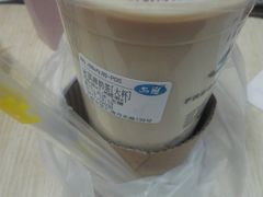 -50岚(天钥桥路店)