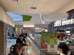 -大米先生(龙湖上城天街店)