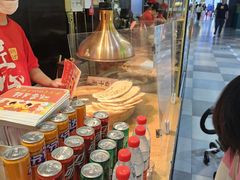 -阿甘锅盔(合生汇购物中心店)