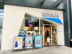 门面-魏客咖啡(中铁中心店)