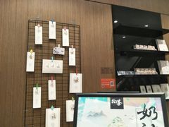 -拾叁茶(罗汉巷店)