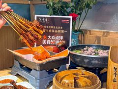 -全牛匠·乐山跷脚牛肉(新中关店)